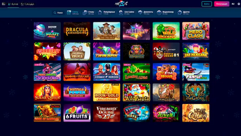 mrbit игровые автоматы казино