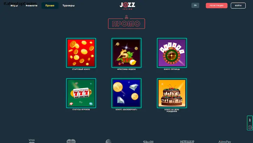 jozz бонусы казино